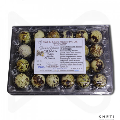 Quail Eggs (Battai ko Andaa)